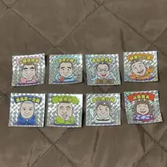 笑点 ビックリマン グリーンハウス 日本のコメディアン ステッカー 8枚