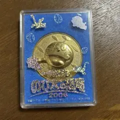タ*シ様 ドラえもん メダル 2006年 TOHO