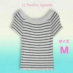 サマーニット Mサイズ ボーダー ホワイト ブラックのサムネイル