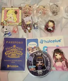 ホロライブ グッズ 複数 まとめ売り