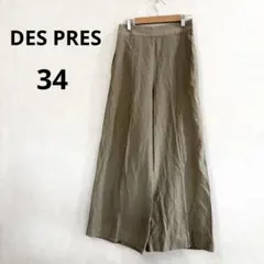 Item thumbnail for item 5d48acf5-595f-447a-94ef-3195c9bde35b