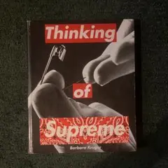 希少❗️バーバラ・クルーガー作品集【Thinking of You】Barbara