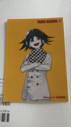 ダンガンロンパ タワレコ 王馬小吉 ポストカード