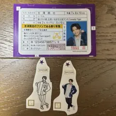 TravisJapan トラジャ 吉澤閑也 ステッカー