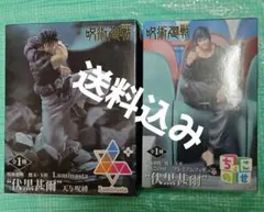 呪術廻戦 懐玉・玉折 伏黒甚爾 フィギュア 2体セット