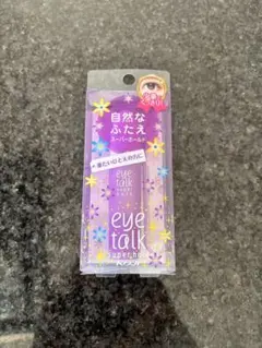 eye talk スーパーホールドのサムネイル