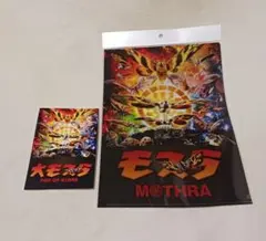 Item thumbnail for item 54b185ef-c752-4b1f-b18a-752d8619d260