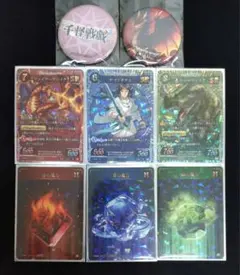 千怪戦戯 ファフニール プロモ 缶バッジ ファイアードレイク ヤマトタケル 魔力