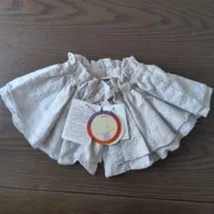 ベージュ レース フリル スタイ