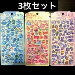 ゆ*！様 3枚セット　ボンドロ　シール