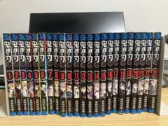 鬼滅の刃 全巻セット 1〜23巻＋外伝＋公式ファンブック - メルカリ