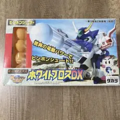 新品 箱無し バンダイのBB戦士シリーズNo.6「BB戦士ドン」 - メルカリ