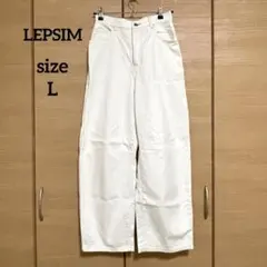 LEPSIM レプシィム ＊ カーブデニムパンツ　ホワイト　Lのサムネイル