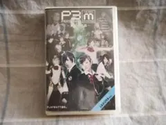 Item thumbnail for item 4a8c9e79-e6da-439d-a70e-d0d7e66cd533