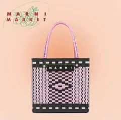 MARNI MARKET STREET かごバッグ チェック柄 - メルカリ