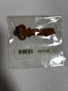 レザー製ブラウン鍵型アイテム