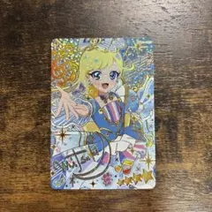 みつき アイプリ　サイン入り　おまけ付き！