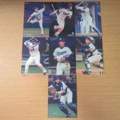 2026年最新】大島洋平 プロ野球チップスの人気アイテム - メルカリ