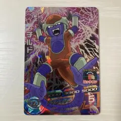 ドラゴンボールヒーローズ　H6-SEC チルド　旧弾