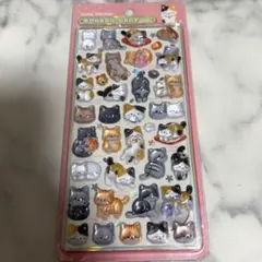 ボンボンドロップシール　猫　ネコ　和柄シリーズ　国内正規品