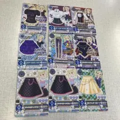 アイカツカード 藤堂ユリカセット 9枚まとめ売り