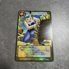 ドラゴンボールカードゲーム フライパン山の財宝 D-122 - メルカリ