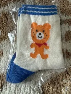 ベビー靴下 クマ柄とストライプ