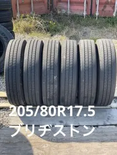 2026年最新】205/80R17.5の人気アイテム - メルカリ
