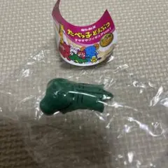 たべっ子どうぶつ すやすやフィギュア vol.1 1体　ワニ