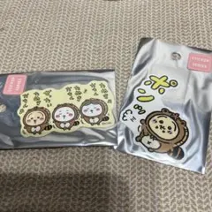 つばき様 リクエスト 2点 まとめ商品