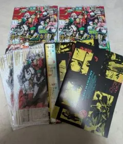 少年ジャンプギガ 2025AUTUMN 付録完備　ジャンプギガ ヒロアカ