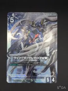ウイングガンダムゼロ(EW版) LR +ガンダムカードゲーム - メルカリ