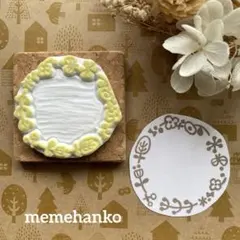消しゴムはんこ＊北欧モチーフいっぱい