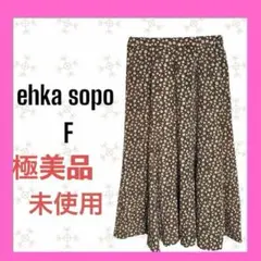 Item thumbnail for item d3dd3ff4-8f34-4144-89af-35f05a7a5d88