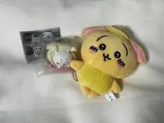 ちいかわ うさぎ マスコット・きゃらまかろん 2点セット