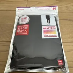 新品　未使用☆UNIQLO HEATTECH ブラック 160cm