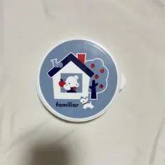 familiar ベビー用2セクション皿 離乳食 お皿のサムネイル