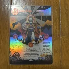 MTG foil 英語版 ウルザの物語 Urza's Saga - メルカリ