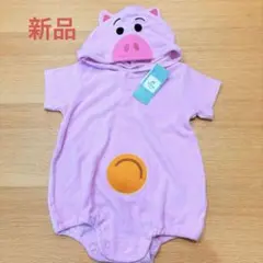タグ付新品　未使用　トイストーリー　ハム　タオル生地　コスプレ　80