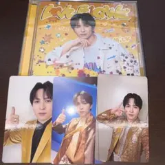 M!LK LOVE ENG!NE吉田仁人盤 トレカコンプセット