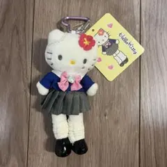 山梨英和学園 限定 ハローキティ キーホルダー 制服 Hello Kitty