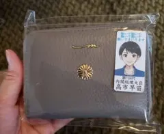 菊紋　牛革　ミニ財布　高市早苗 限定記念品】菊紋 牛革 ミニ財布 高市早苗 - メルカリ