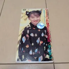 Item thumbnail for item 8ffc7488-07d4-4f66-927b-4a0f11aed468