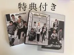 King & Prince 初回限定盤A CD＋DVD