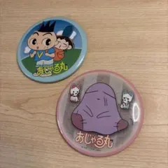 ヒジカタ君 缶バッジ 沖田総司 近藤勇 - メルカリ