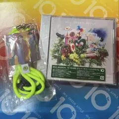 Mrs.GREEN APPLEベストアルバム『10』＋スマホショルダー新品未開封