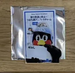 A様 リクエスト 2点 まとめ商品