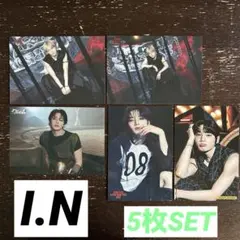 StrayKids アイエン ポストカード まとめ売り5枚