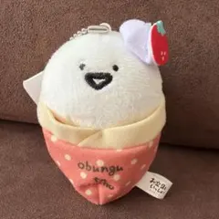 お文具といっしょ クレープマスコットキーチェーン