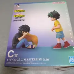 一番くじ 僕のヒーローアカデミア 相反する思い C賞 いずく&てんこ